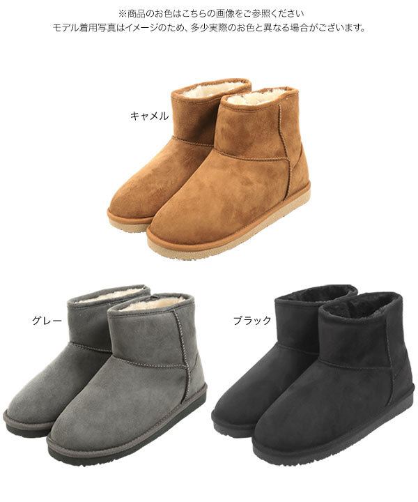 KOBE LETTUCE ムートンブーツ レディース ショートブーツ 内ボア