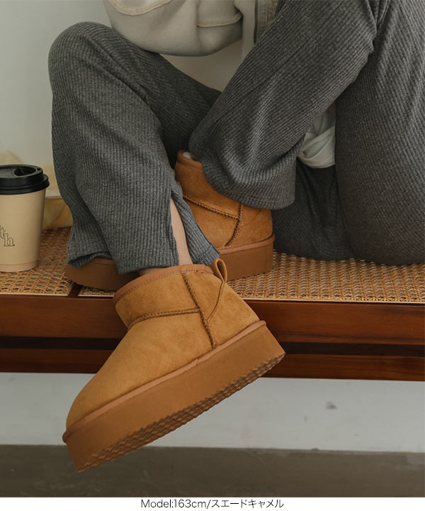 KOBE LETTUCE（神戸レタス） ムートンブーツ 厚底 レディース 軽量