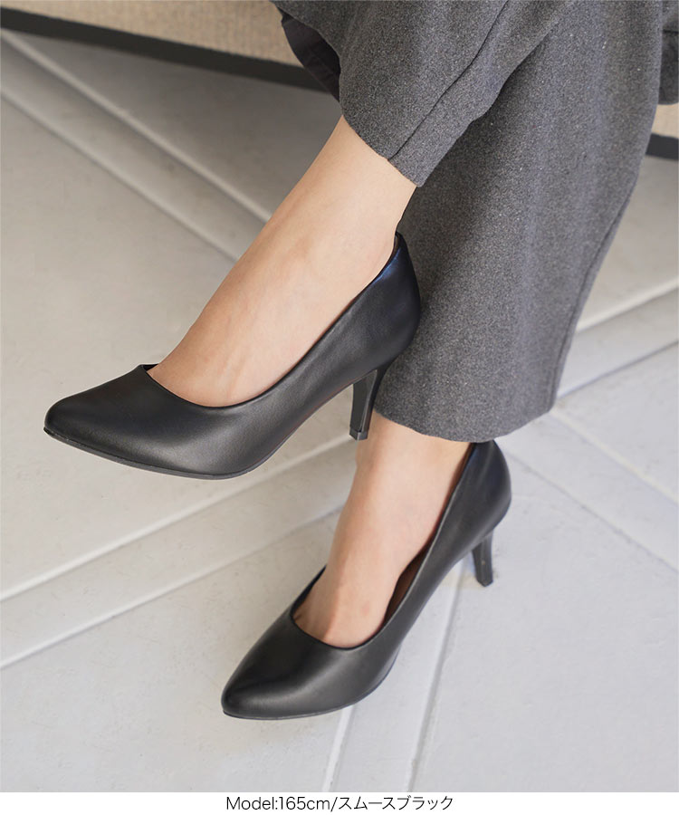 3L 魔法の パンプス 機能系7cmヒールポインテッドトゥパンプス ベーシック シンプル 歩きやすい XS S M L LL I1150