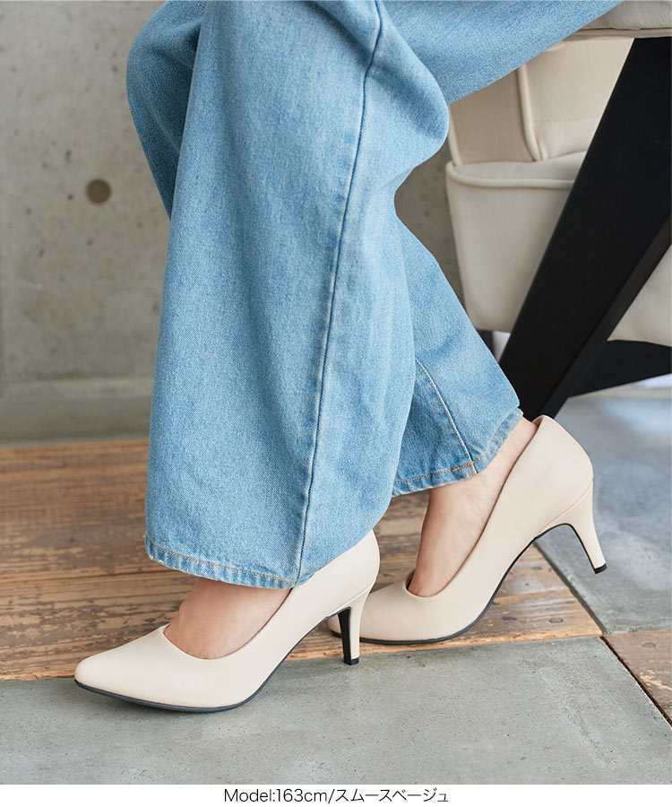 3L 魔法の パンプス 機能系7cmヒールポインテッドトゥパンプス ベーシック シンプル 歩きやすい XS S M L LL I1150