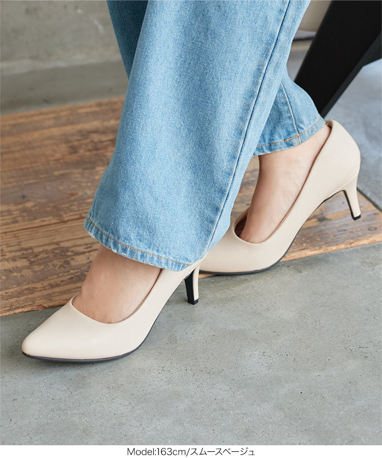 3L 魔法の パンプス 機能系7cmヒールポインテッドトゥパンプス ベーシック シンプル 歩きやすい XS S M L LL I1150