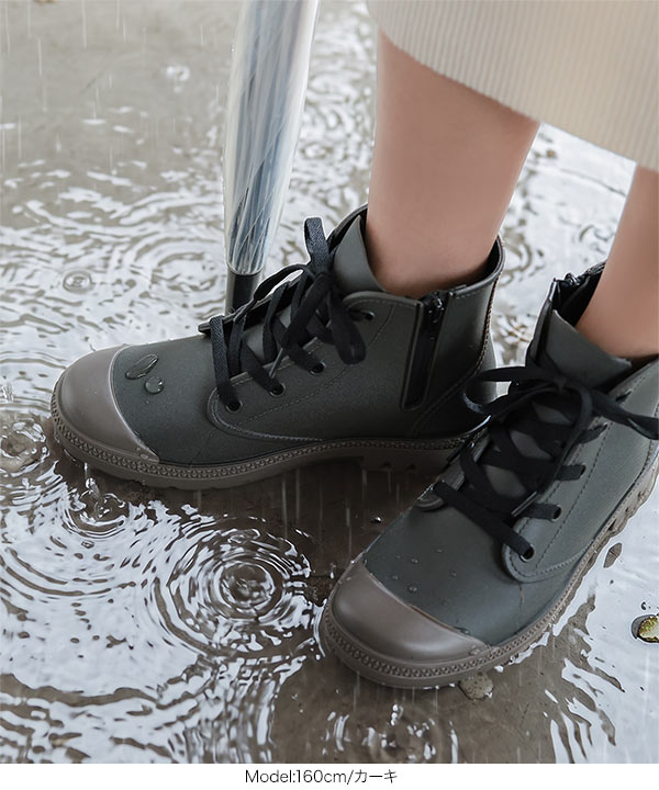 KOBE LETTUCE（神戸レタス） レイングッズセール レインブーツ 雨の日