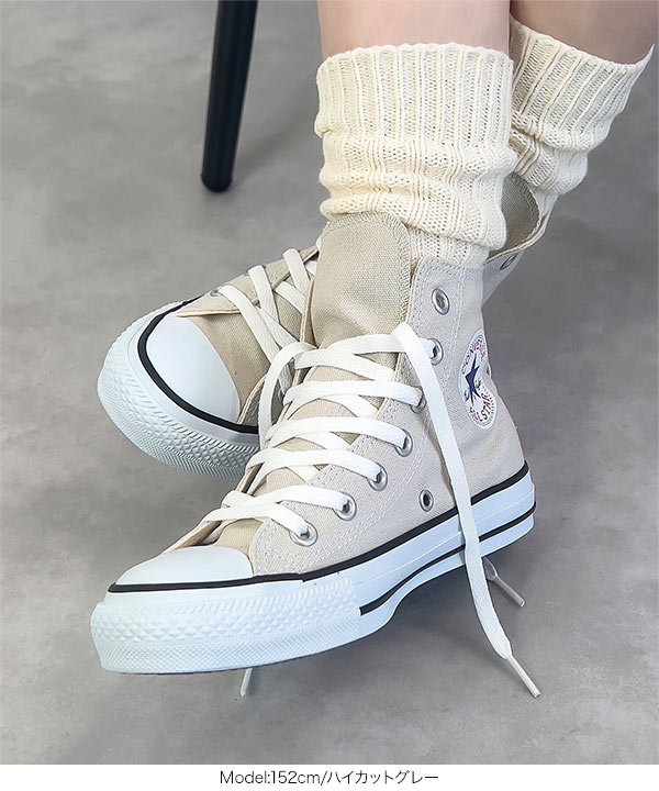 ALL STAR スニーカー コンバース ALLSTAR オールスター