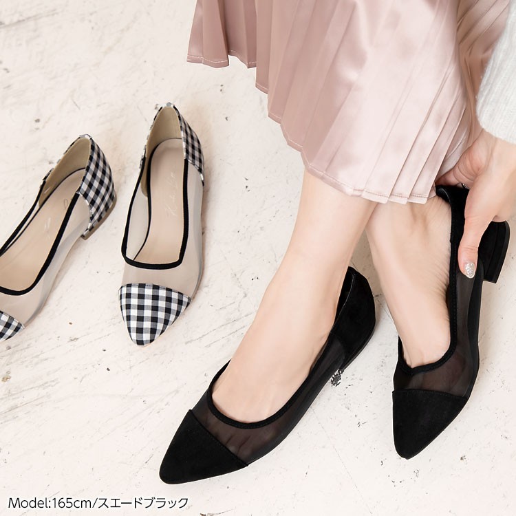 極美品 23AW ペリーコ ビジュー スエード フラット パンプス ブラック 極美品 23AW ペリーコ ビジュー スエード フラット パンプス