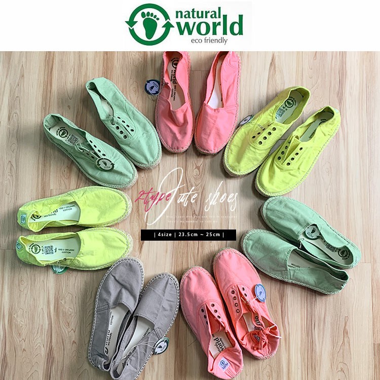 靴 Naturalworld ナチュラルワールド 環境に優しいオーガニックコットン100 ジュートスニーカーorエスパドリーユ I1869