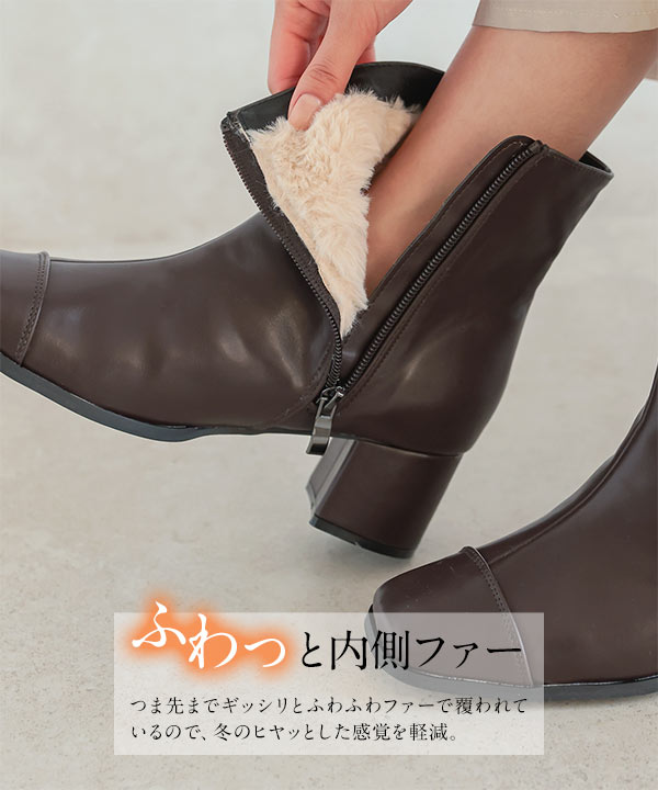PUCCI ファー付きスキー用ブーツ