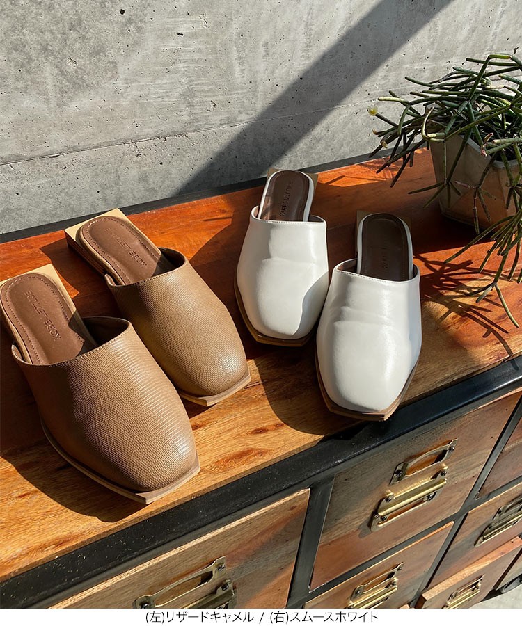 ミュール フラット スクエアソール レディース 靴 シューズ ローヒール