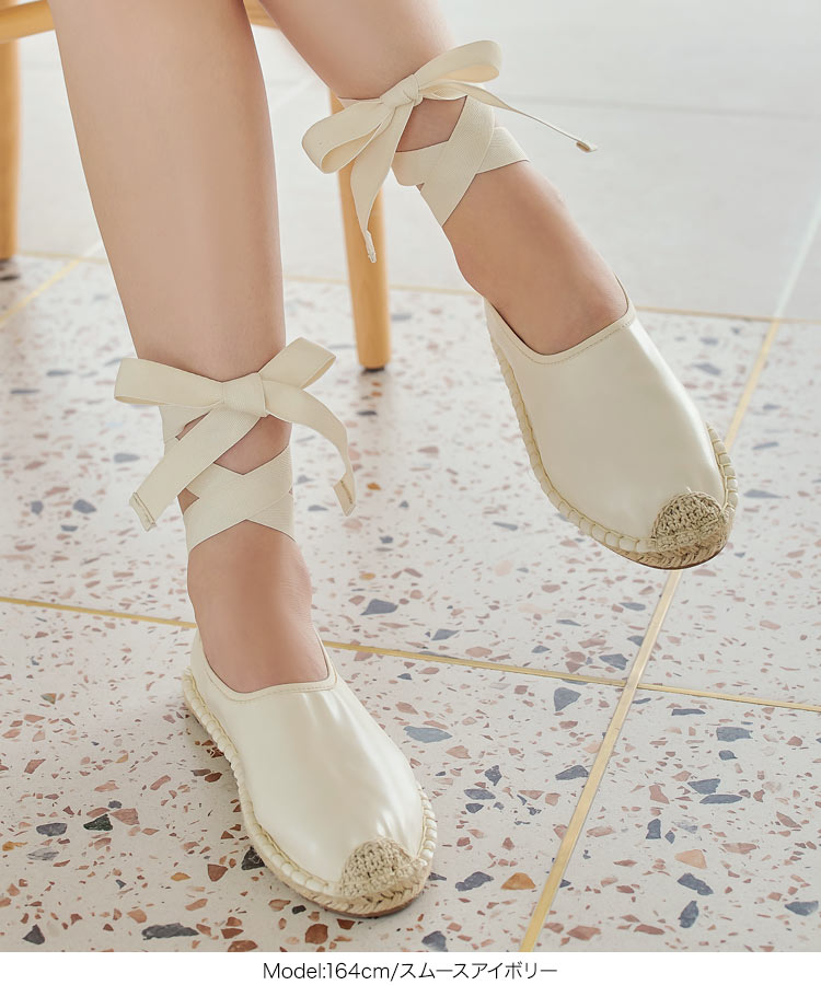 【Stella McCartney】GIGA エスパドリーユ リボン レースアップ Amazon | [ステラ マッカートニー] 厚底サンダル エスパドリーユ