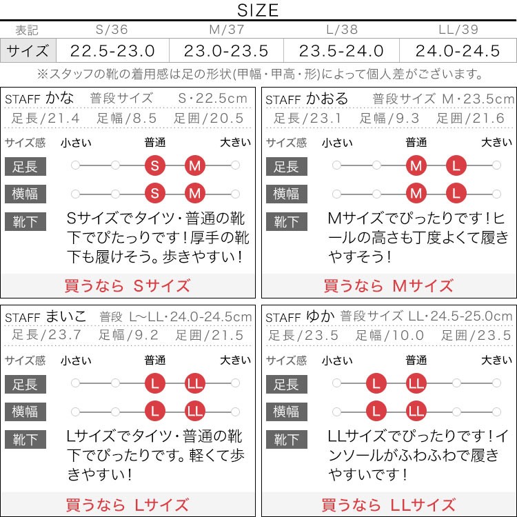 大人 トライアングルヒールストレッチブーツ レディース シューズ ブーツ ヒール スムースレザー スクエアトゥ I2177