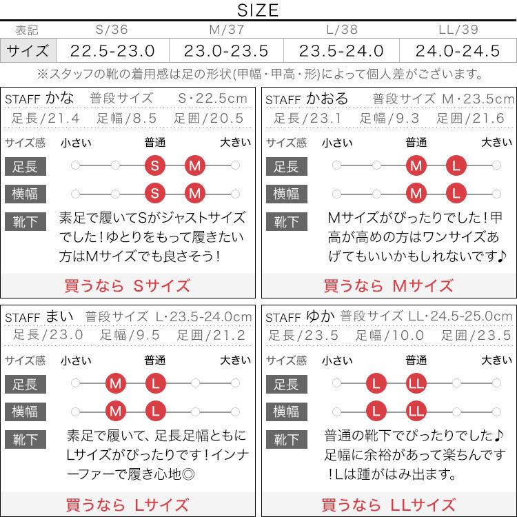 リボン リボンファーバブーシュ レディース シューズ バブーシュ ファー ローファー I2201