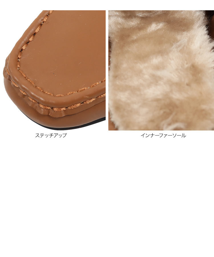 リボン リボンファーバブーシュ レディース シューズ バブーシュ ファー ローファー I2201
