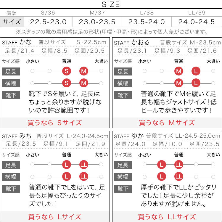 シンプル スクエアトゥスリムシルエットロングブーツ レディース シューズ 低ヒール I2208