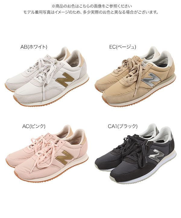 ニューバランス New Balance レディース スニーカー WL720