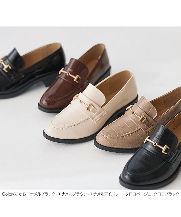 KOBE LETTUCE ローファー レディース シューズ クロコ スムース