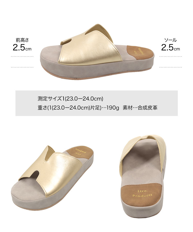 ママサンダル トーニング姿勢矯正スリッパ レディース スリッパ ながら矯正 美姿勢 トレーニング I2460