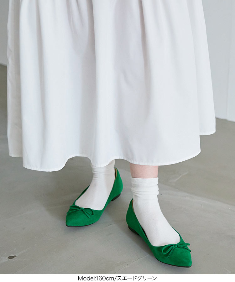 疲れにくい 機能系パンプス バレエ 仕事 ママ 結婚式 冠婚葬祭 クッション 痛くなりにくい 走れる I2500