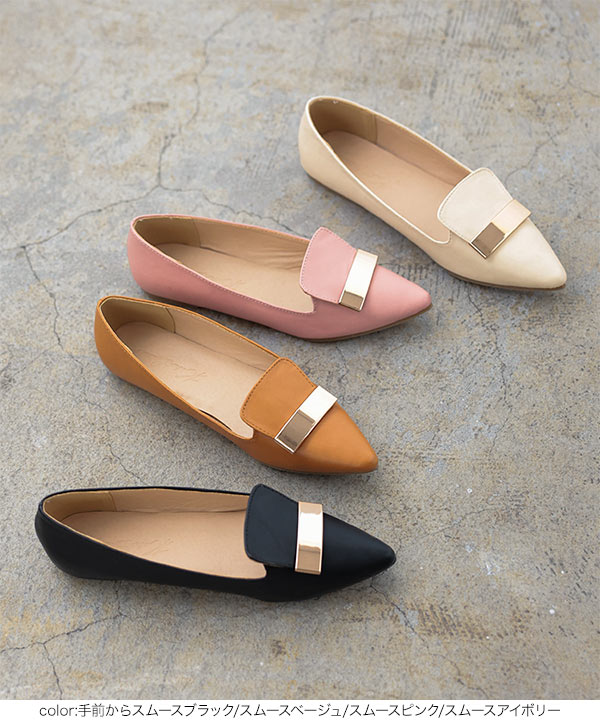 KOBE LETTUCE（神戸レタス） ローファー パンプス レディース 歩き