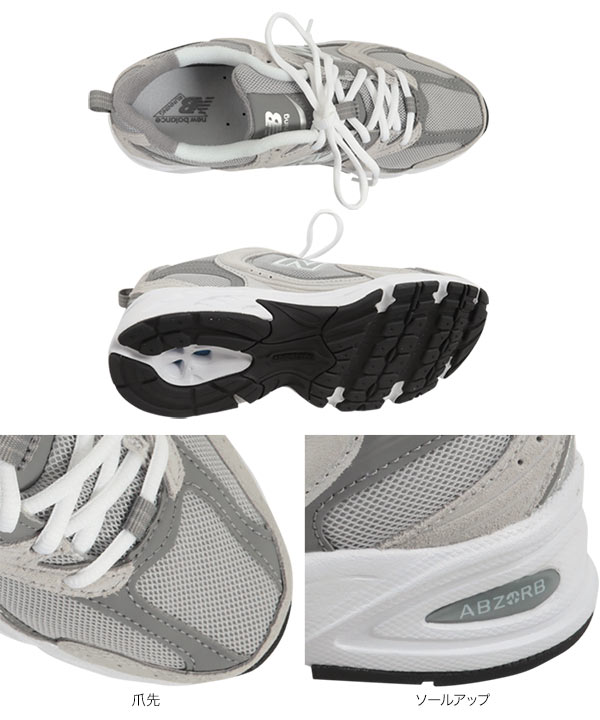 New Balance（ニューバランス） ※クーポン対象外 スニーカー MR530