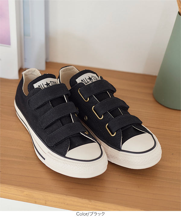 CONVERSE（コンバース） ※クーポン対象外 オールスター スニーカー
