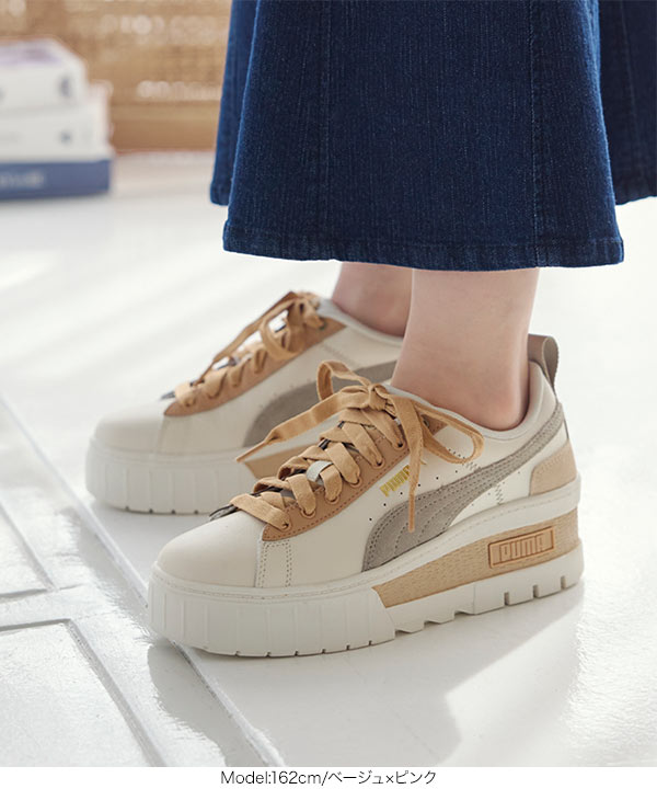 PUMA ※クーポン対象外 プーマ メイズウェッジソール厚底