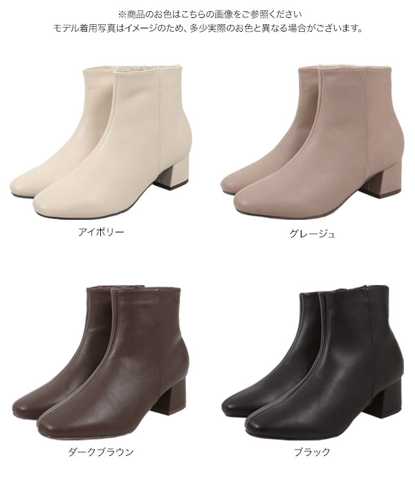 KOBE LETTUCE ショートブーツ レディース 40代 50代 ヒール 秋 KOBE LETTUCE ショートブーツ レディース 40代 50代 ヒール 秋