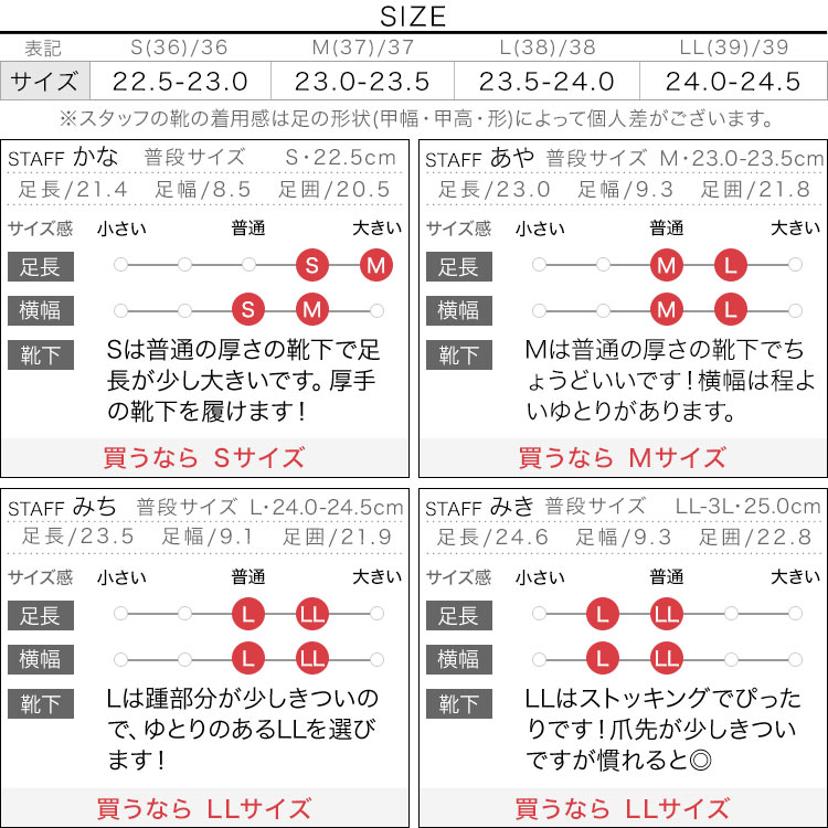 レースアップ 選べる2タイプ厚底ローファー   レディース 靴 シューズ 黒 ブラック エナメル ローファー I2585