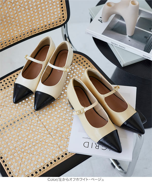 KOBE LETTUCE パンプス レディース シューズ 40代 50代 ストラップ