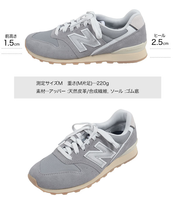 KOBE LETTUCE スニーカー レディース ニューバランス New