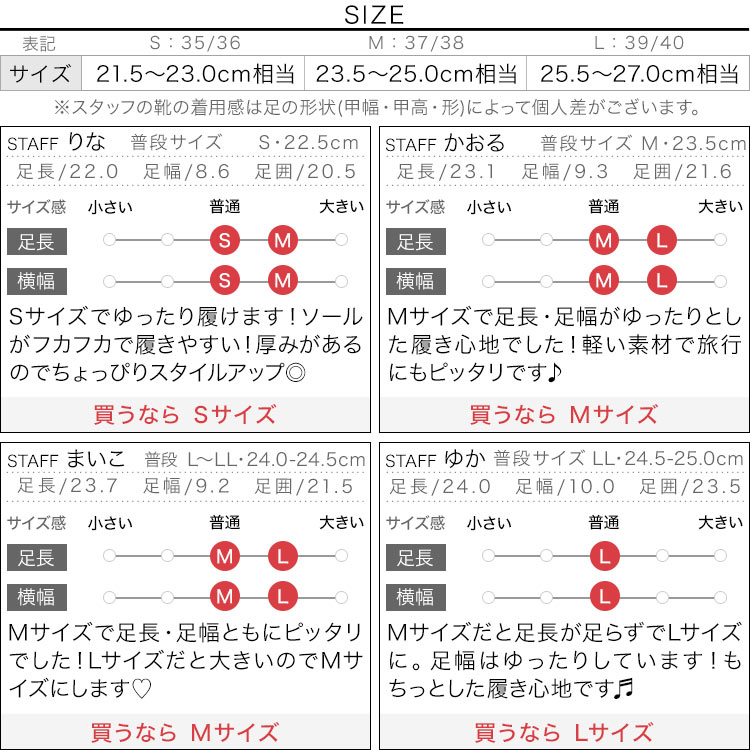 フリップ フリップフロップ厚底ビーチサンダル レディース 20代 30代 40代 ビーサン ビーチサンダル サンダル I2629