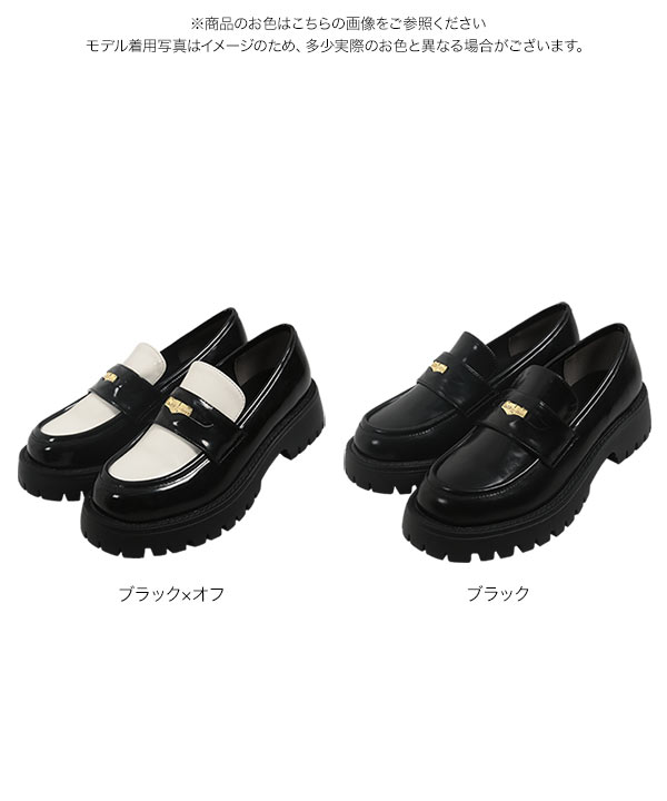 KOBE LETTUCE（神戸レタス） ローファー レディース 厚底 4cmヒール