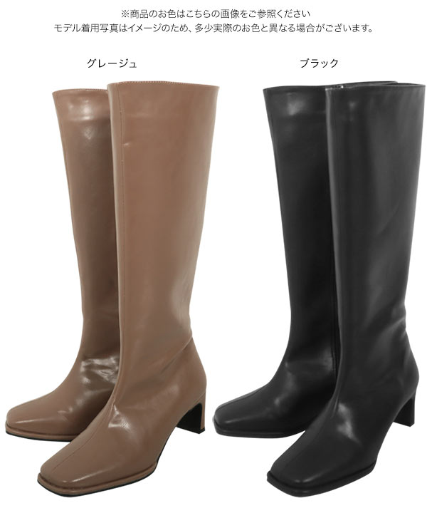 KOBE LETTUCE（神戸レタス） ブーツ レディース 40代 50代 ロング