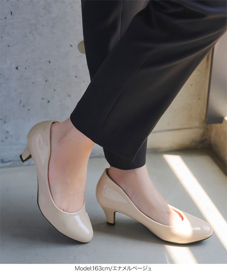 パンプス 走れるパンプス レディース オフィス 通勤 5cmヒール 痛くない パンプス 機能系レディースシューズ I940送料無料