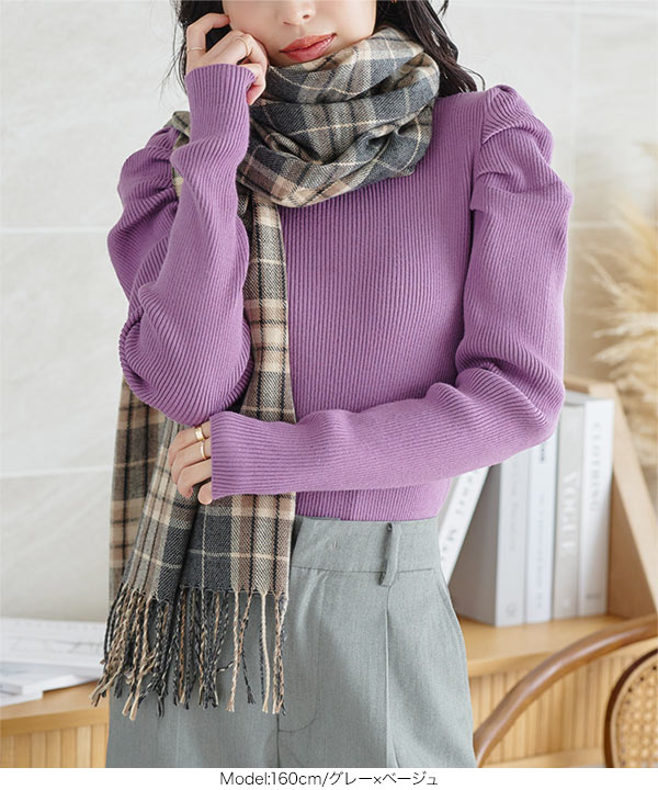 KOBE LETTUCE（神戸レタス） 大判ストール レディース ブランケット 40