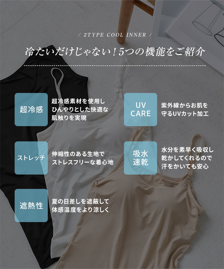 指穴 超冷感 紫外線99.9 カット接触冷感ロングアームカバー レディース アームカバー 手袋 ロング 長袖 J1141