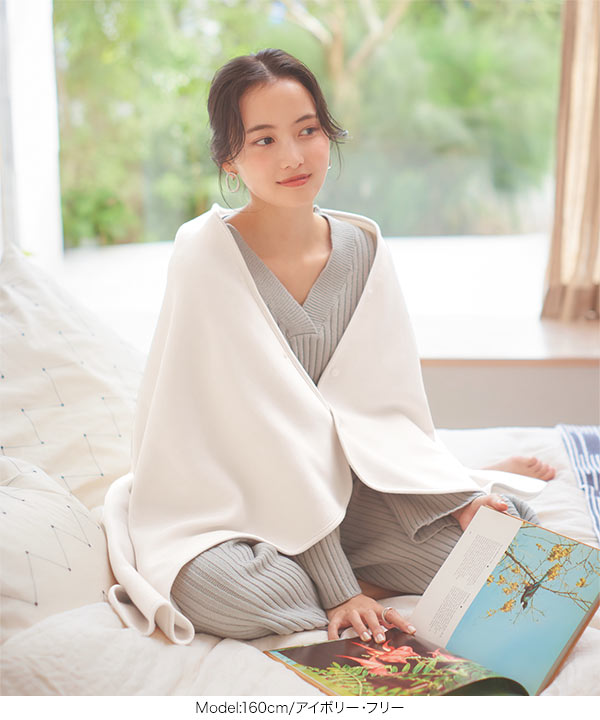 KOBE LETTUCE（神戸レタス） ブランケット ひざ掛け ポンチョ