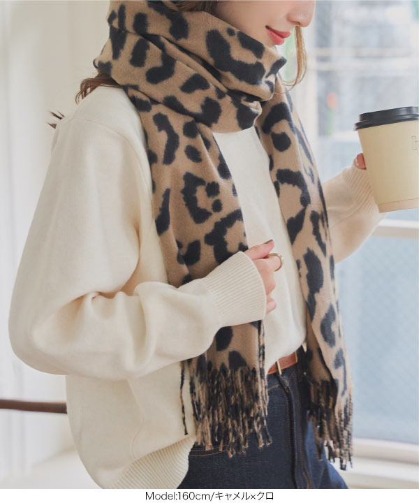 KOBE LETTUCE（神戸レタス） ストール 大判 レディース 薄手 防寒