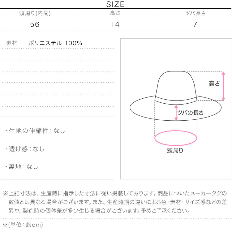 トレンド ボアバケットハット レディース 帽子 バケハ バケットハット ボア 高見え 秋 冬 J1184