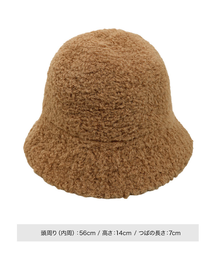 トレンド ボアバケットハット レディース 帽子 バケハ バケットハット ボア 高見え 秋 冬 J1184