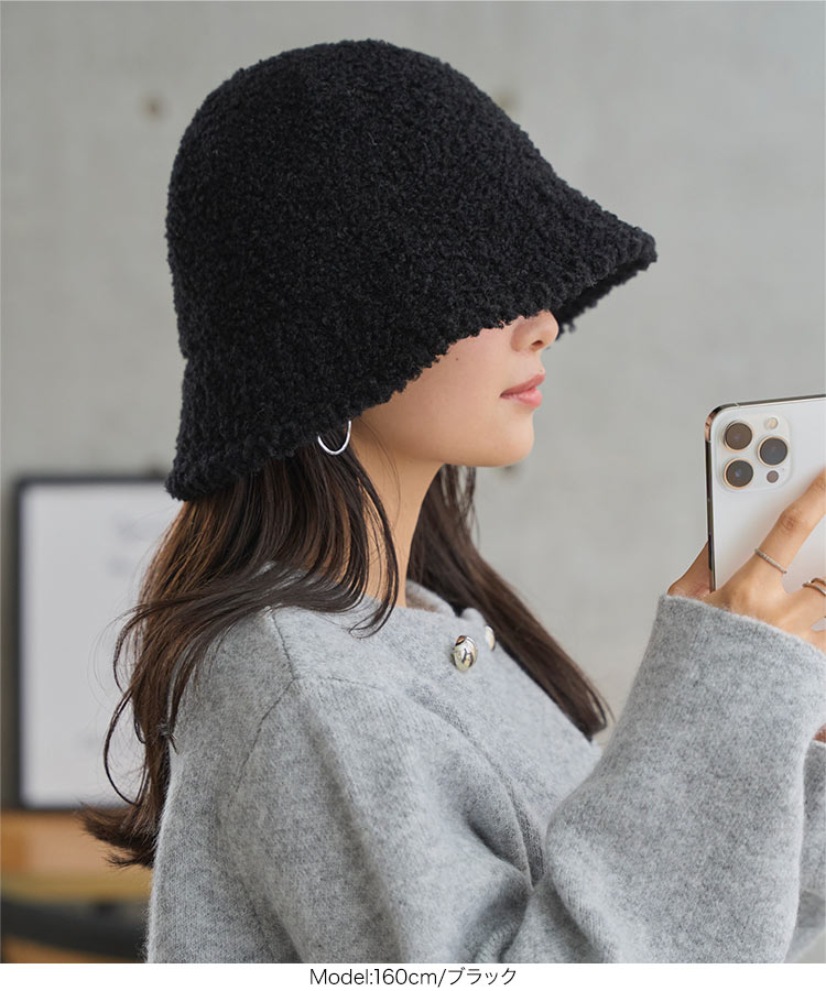 トレンド ボアバケットハット レディース 帽子 バケハ バケットハット ボア 高見え 秋 冬 J1184