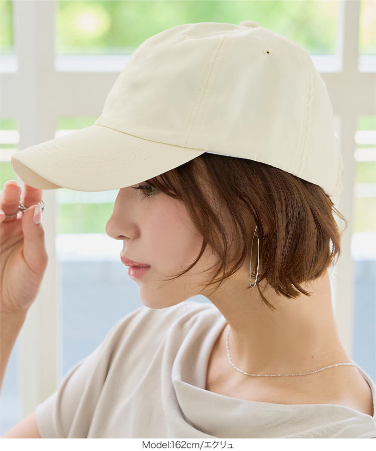 KOBE LETTUCE（神戸レタス） キャップ レディース つば長め 帽子 40代