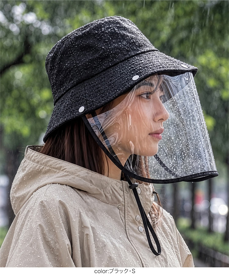 バケットハット 撥水・UVカット雨除けレインハット レディース 20代 30代 40代 帽子 ハット バケハ J1220