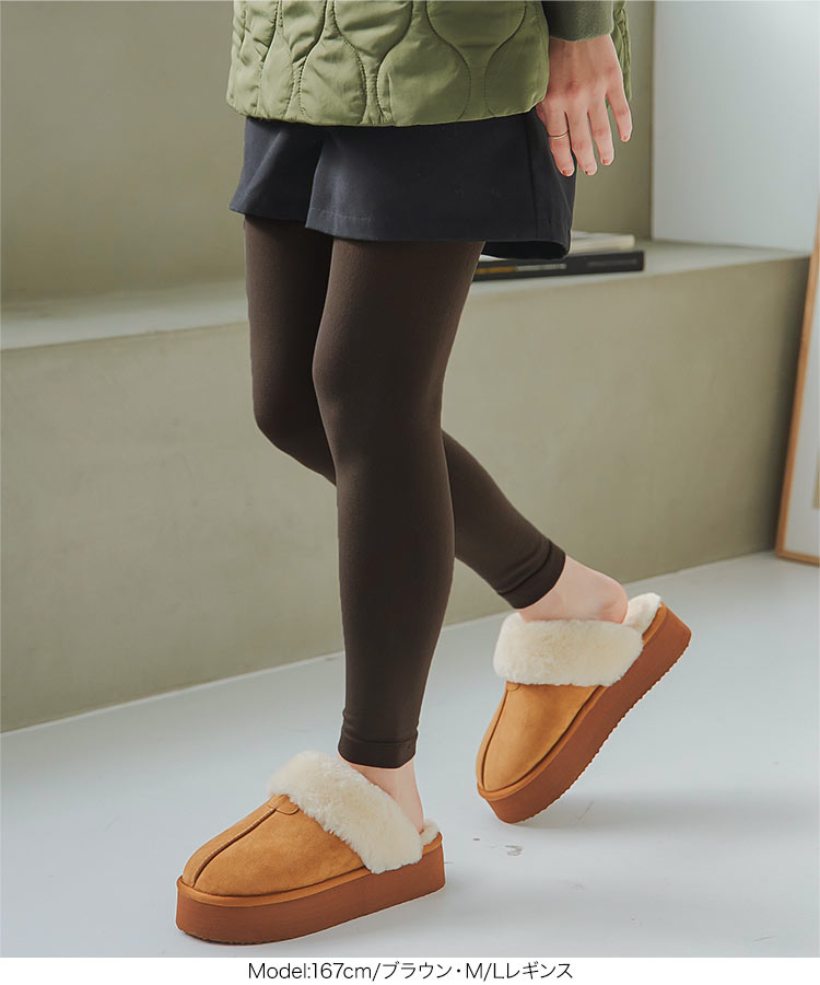 あったか 裏起毛タイツ レギンス レディース インナー Mサイズ Lサイズ LLサイズ 3Lサイズ 大きいサイズ 防寒 J72C