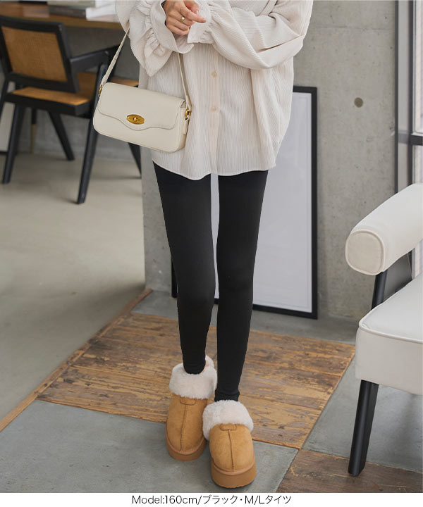 KOBE LETTUCE（神戸レタス） セール 裏起毛 タイツ レギンス