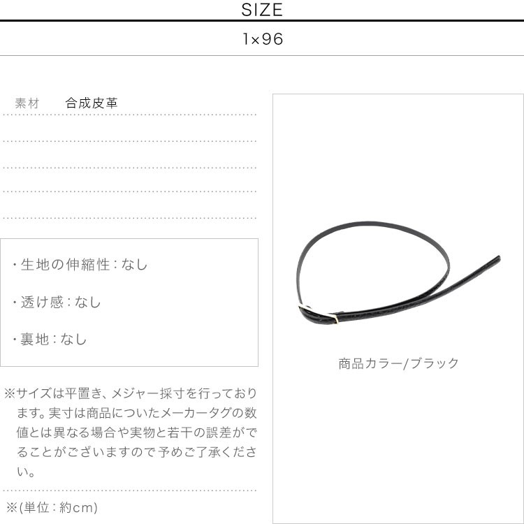 2021年新作 アート模様シリコンシート アート 青海波など 和柄 市松 全38