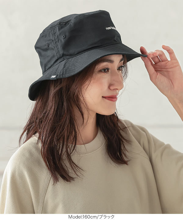 New Balance リバーシブル コットン バケットハット WH 楽天市場】ニューバランス リバーシブル バケットハット 012