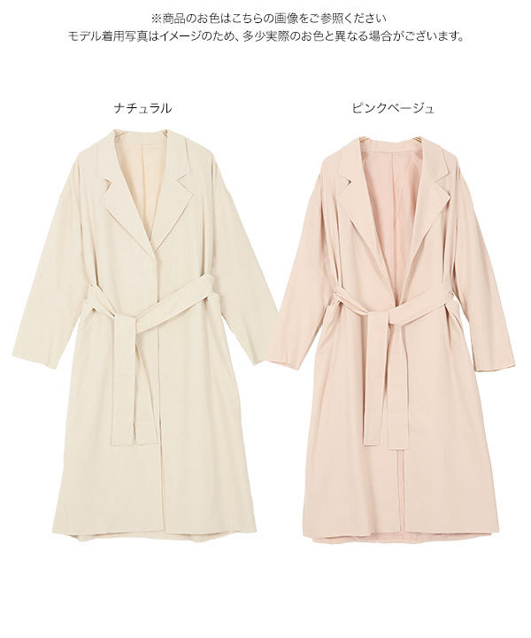 レディース＊Linen ya-リネンヤ-リネン ショールカラーガウン