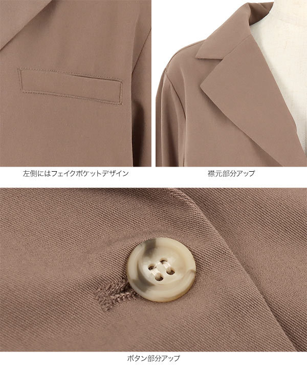 KOBE LETTUCE ジャケット テーラードジャケット レディース