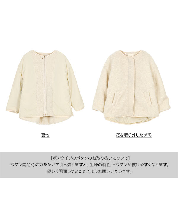 KOBE LETTUCE コート レディース アウター 田中亜希子さんコラボ