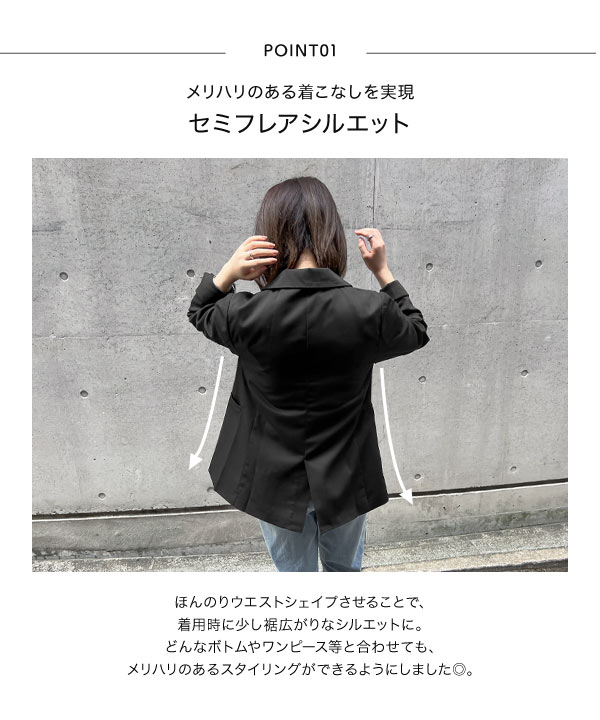 KOBE LETTUCE ジャケット アウター テーラードジャケット