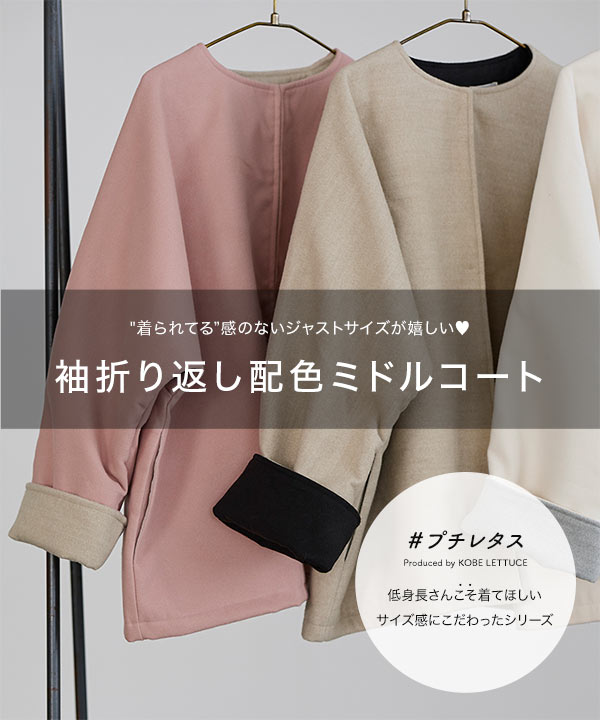 ♪エミール・ベルタン 水着スキン [コート・ダジュール] ＊同梱
